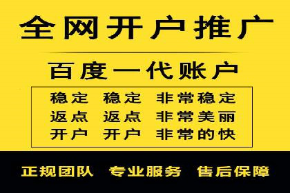 提升信息流效果实战技巧解析