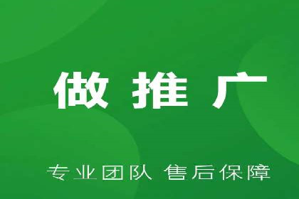 百度竞价公司案例研究：如何降低广告成本