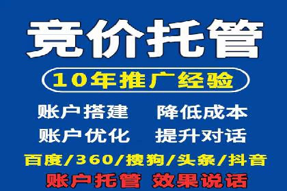 信息流算法优化案例分析