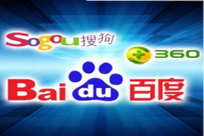 百度竞价个人开户全流程解析：从零开始打造高效广告投放